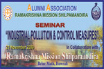 Ramakrishna Mission Shilpamandira Alumni Association